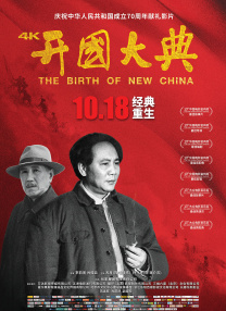 亚洲第一视频在线观看